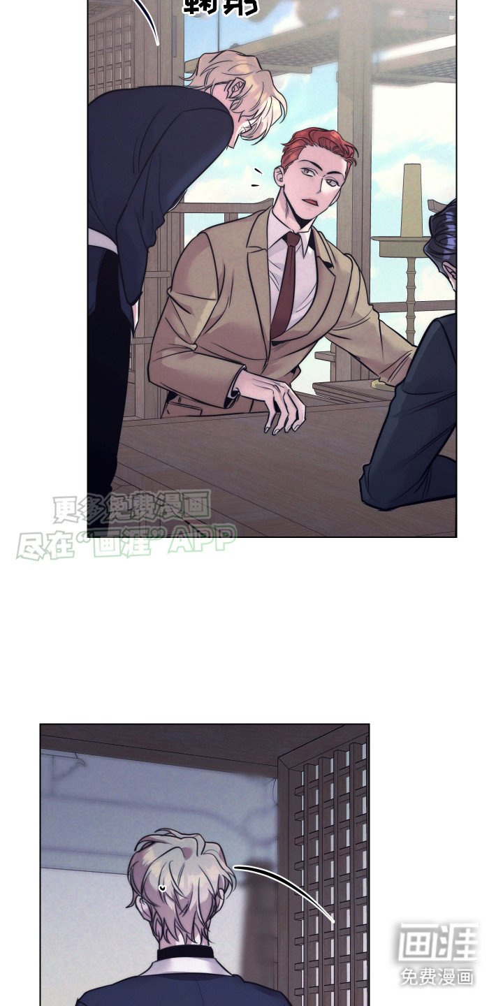 第3章：戏弄