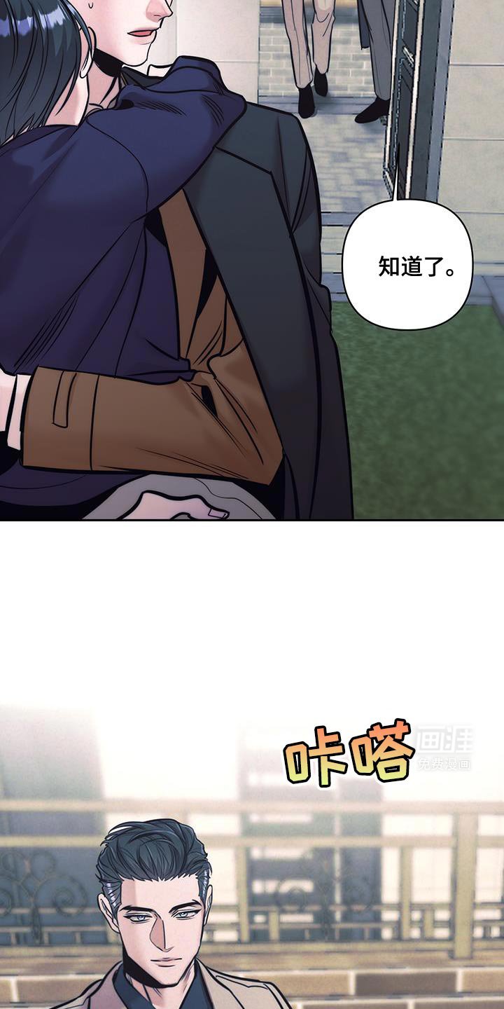 第31章：理所当然
