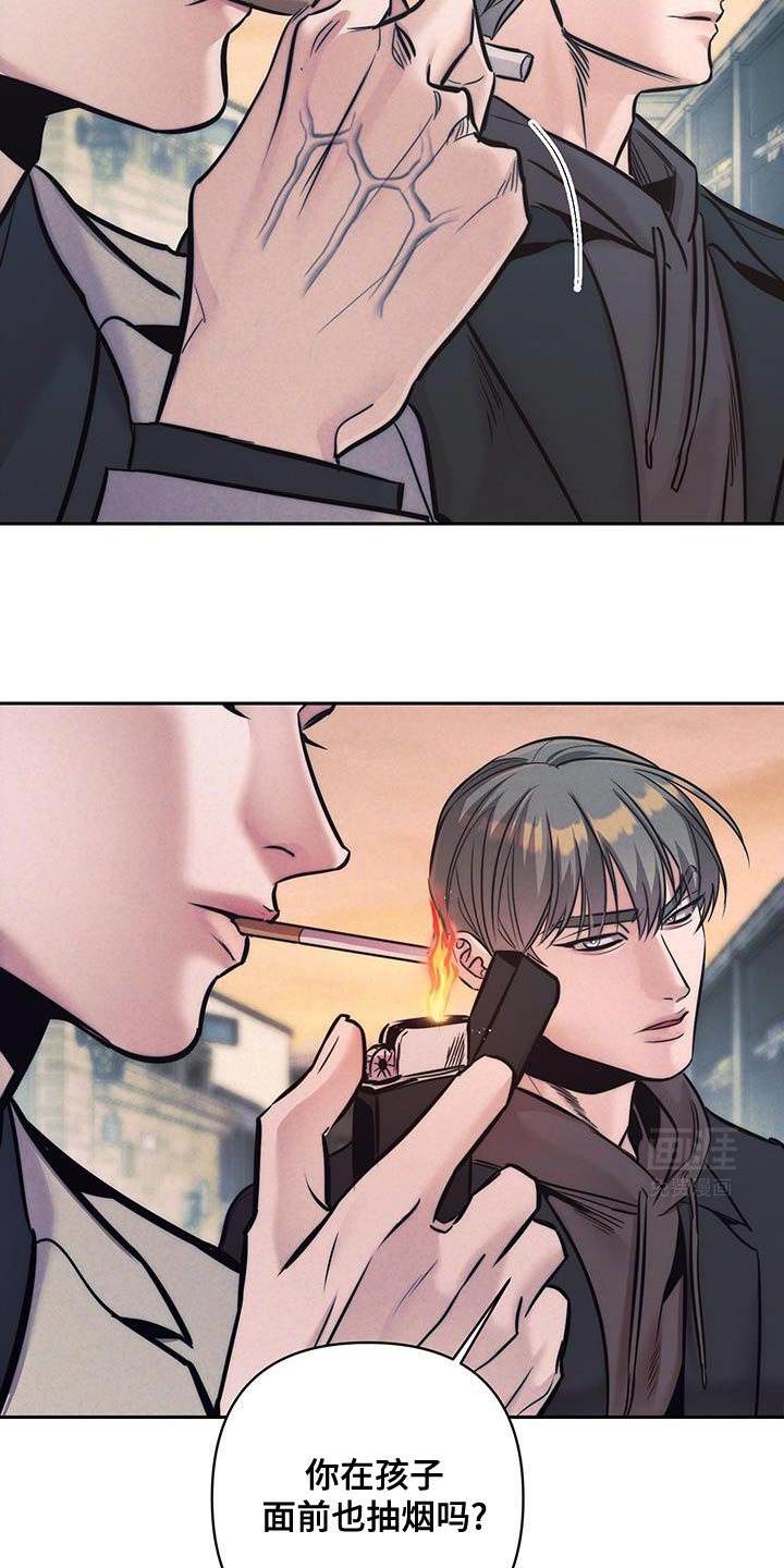 第31章：理所当然