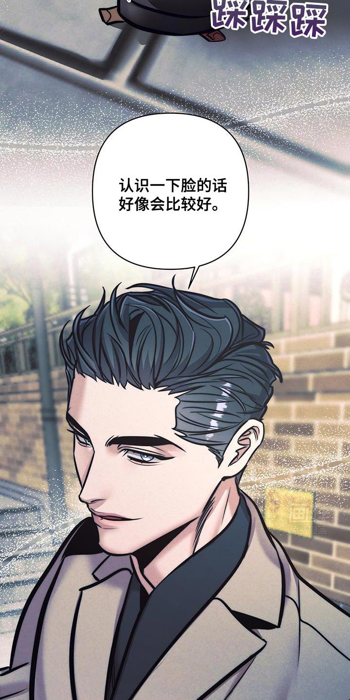 第31章：理所当然