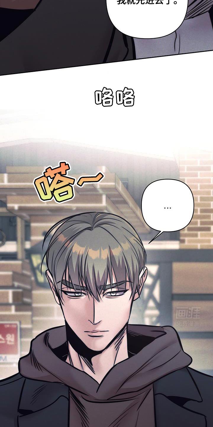 第31章：理所当然