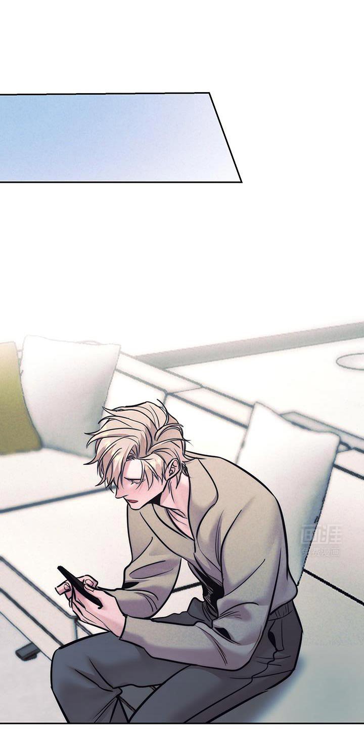 第32章：我吃醋了