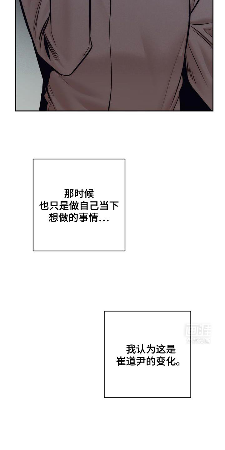 第34章：你就不能干脆选择我吗？