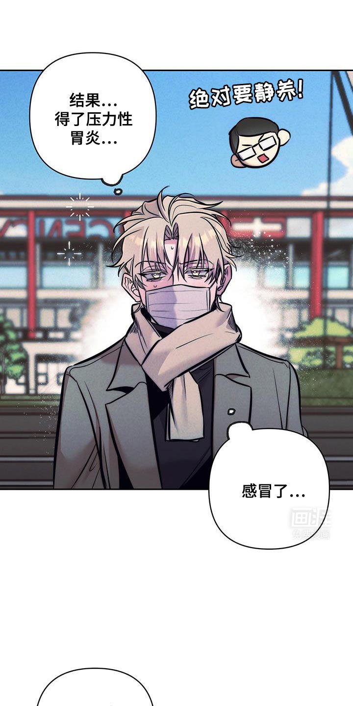第34章：你就不能干脆选择我吗？