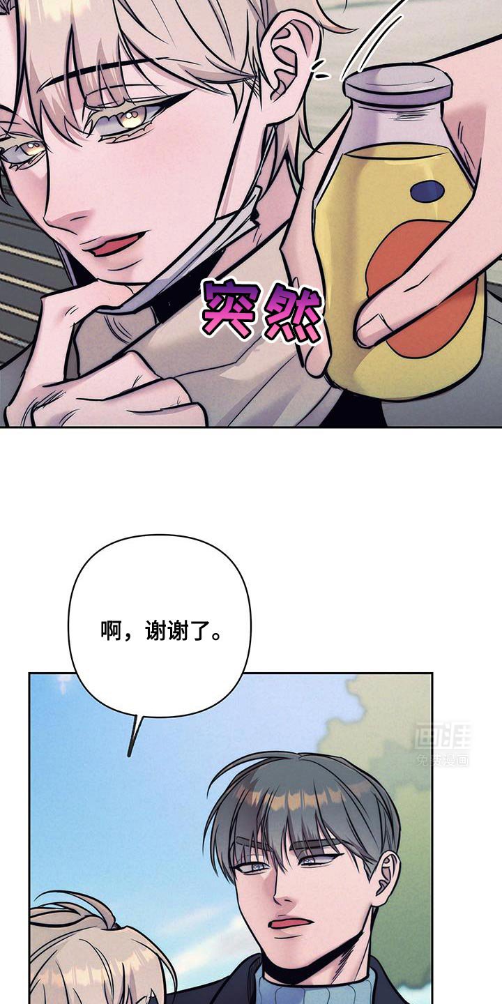 第34章：你就不能干脆选择我吗？