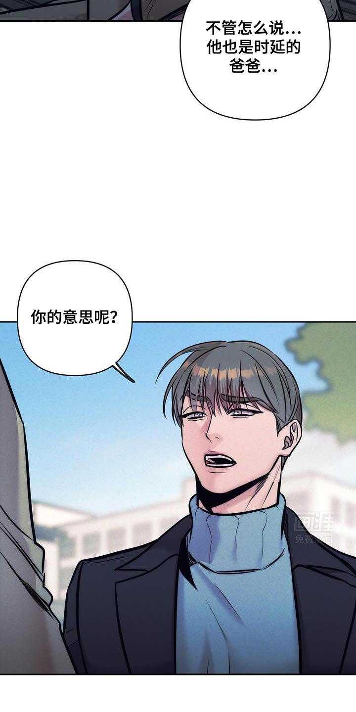 第34章：你就不能干脆选择我吗？
