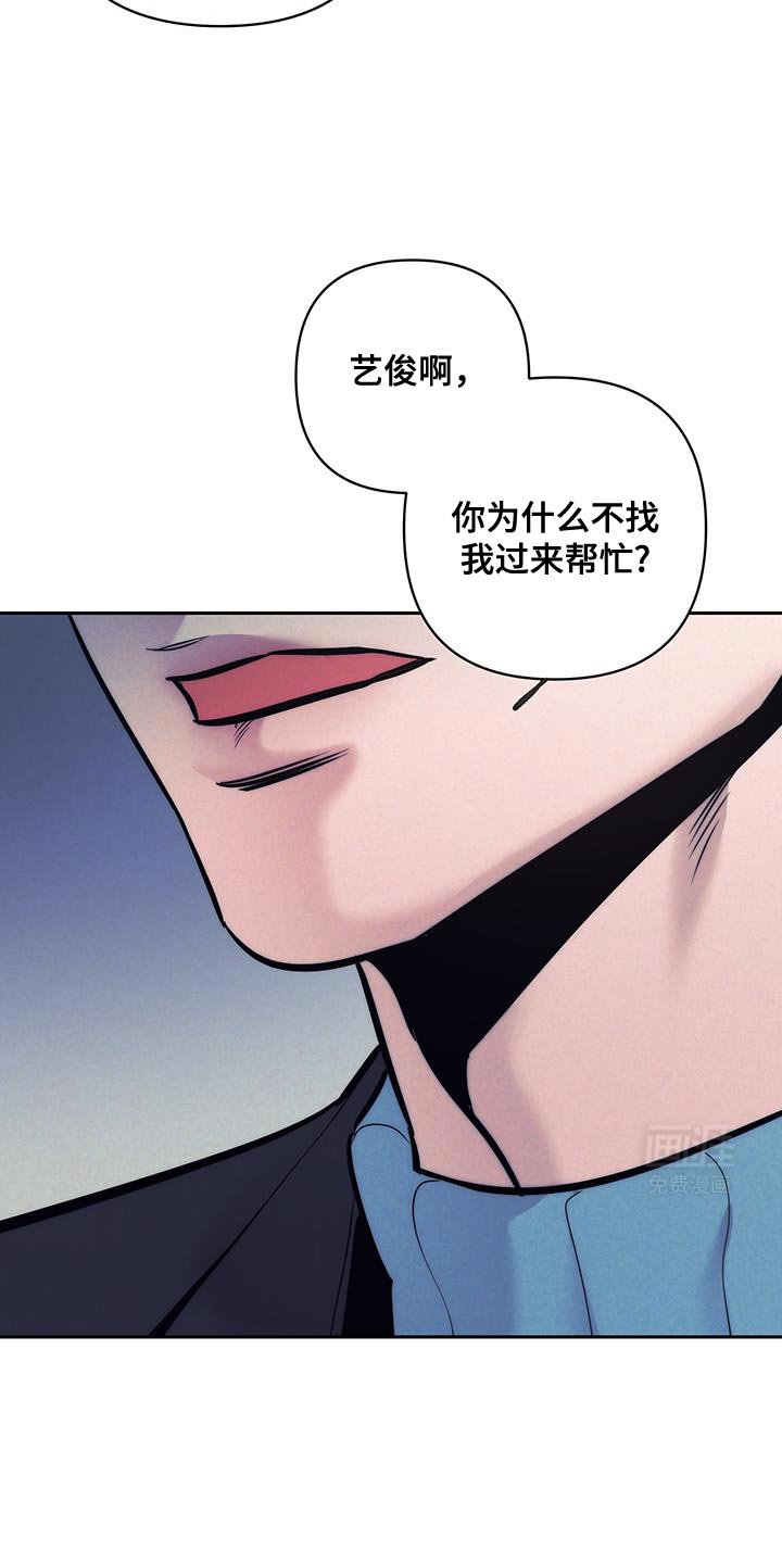 第34章：你就不能干脆选择我吗？