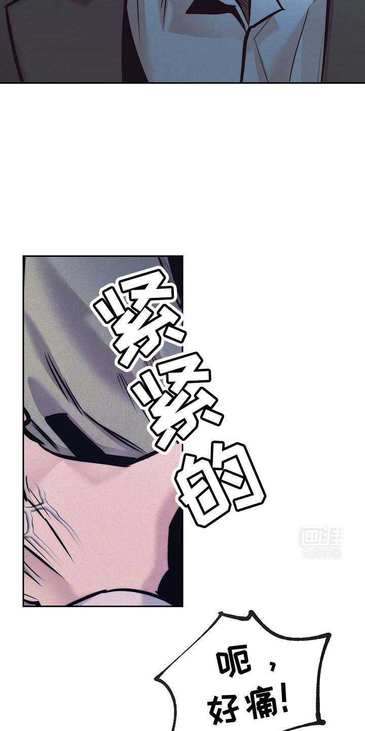 第36章：不是这样的未来