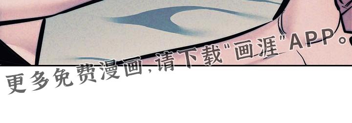 第37章：碍眼