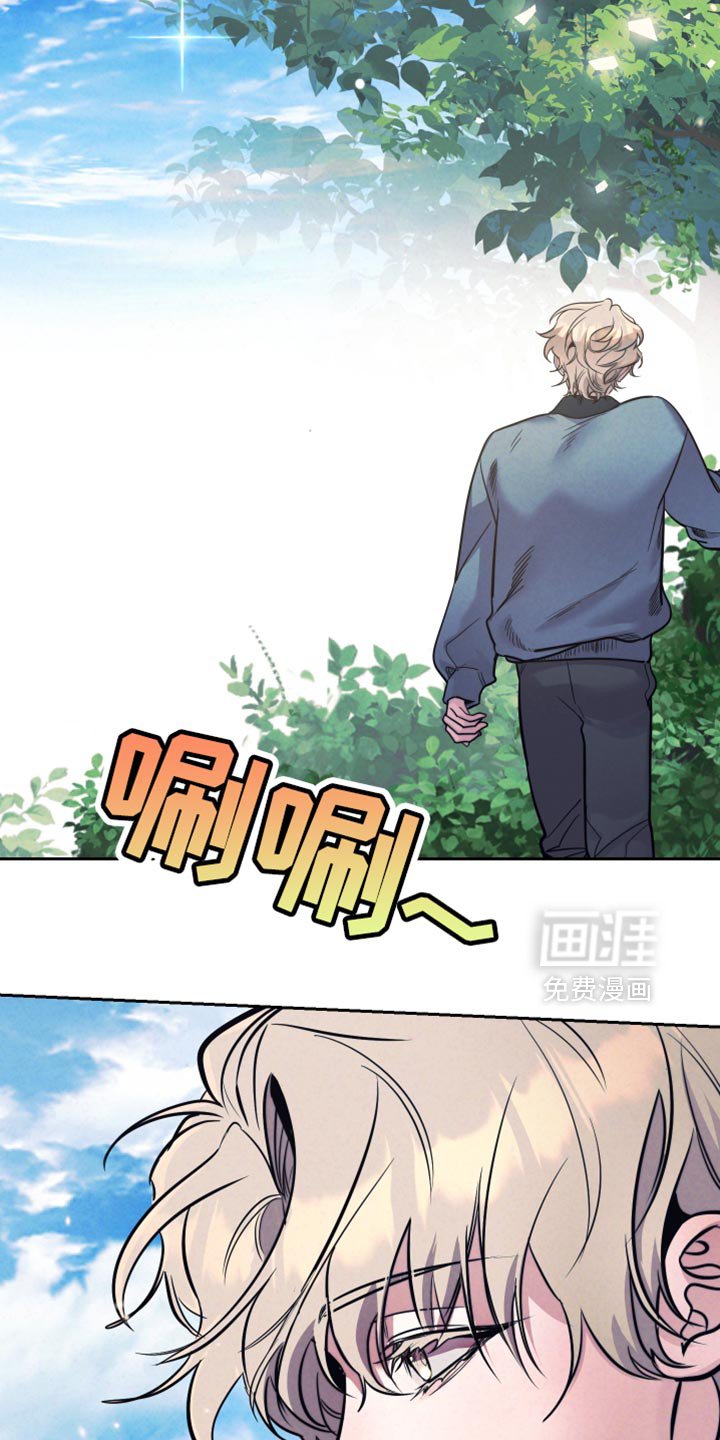 第39章：【第二季】忍耐