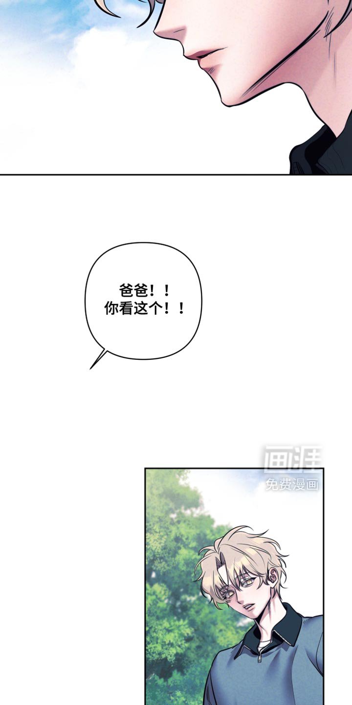 第39章：【第二季】忍耐