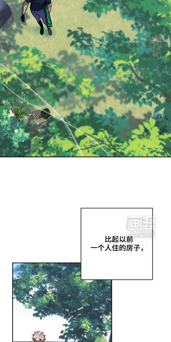 第39章：【第二季】忍耐