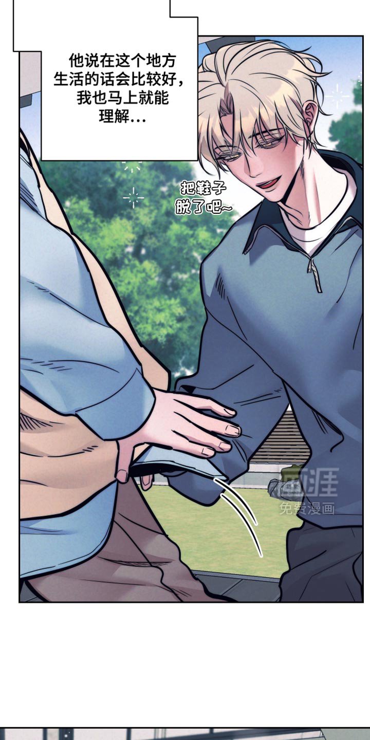 第39章：【第二季】忍耐