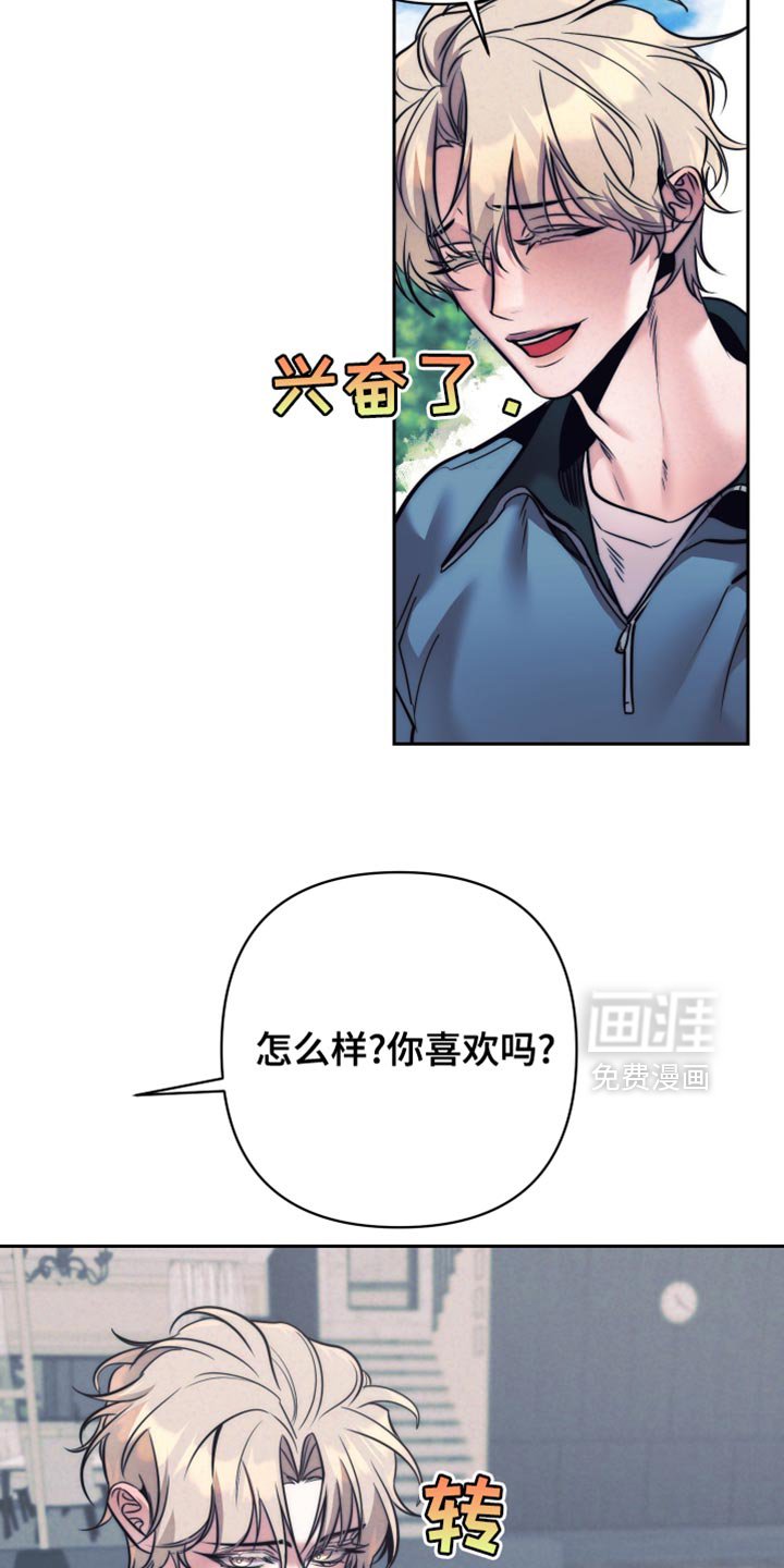 第39章：【第二季】忍耐