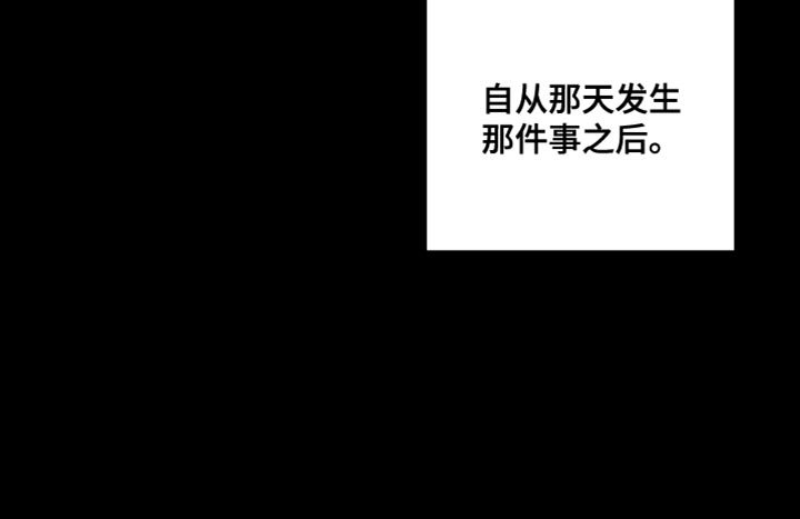 第39章：【第二季】忍耐