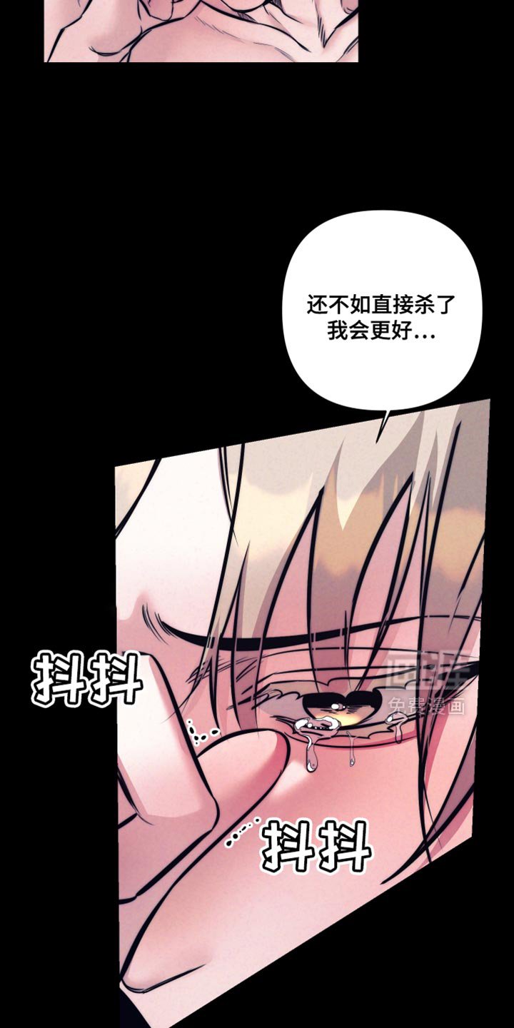 第39章：【第二季】忍耐