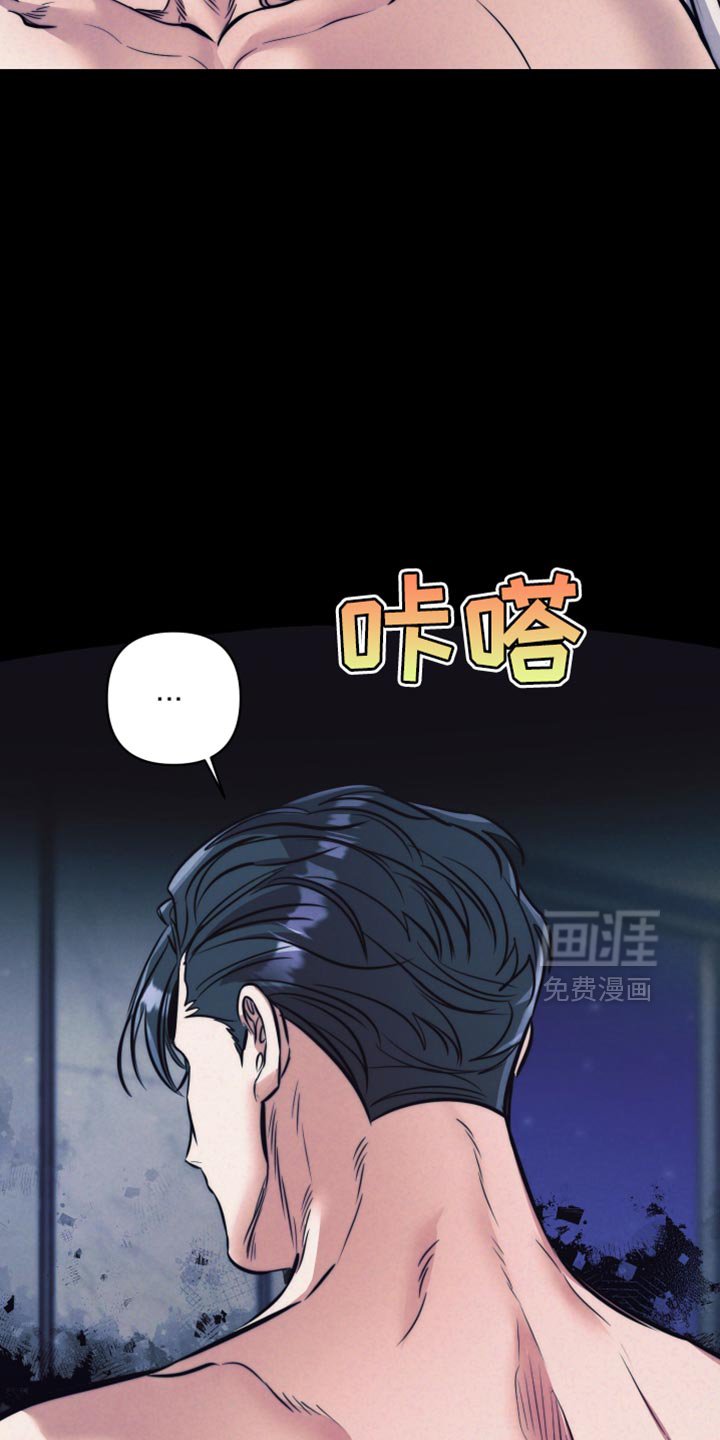 第39章：【第二季】忍耐