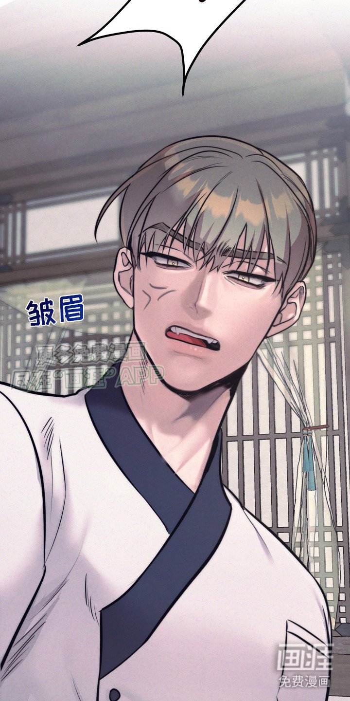 第4章：慌乱