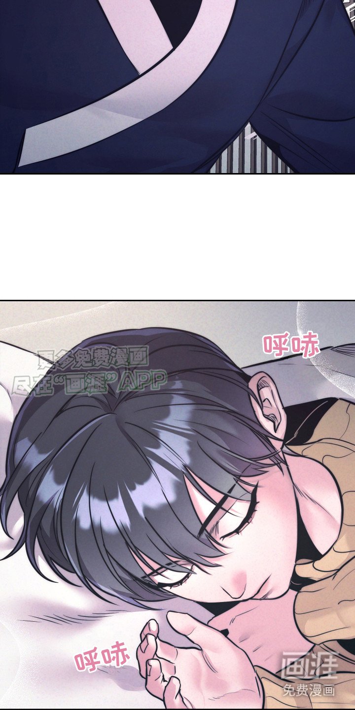 第4章：慌乱