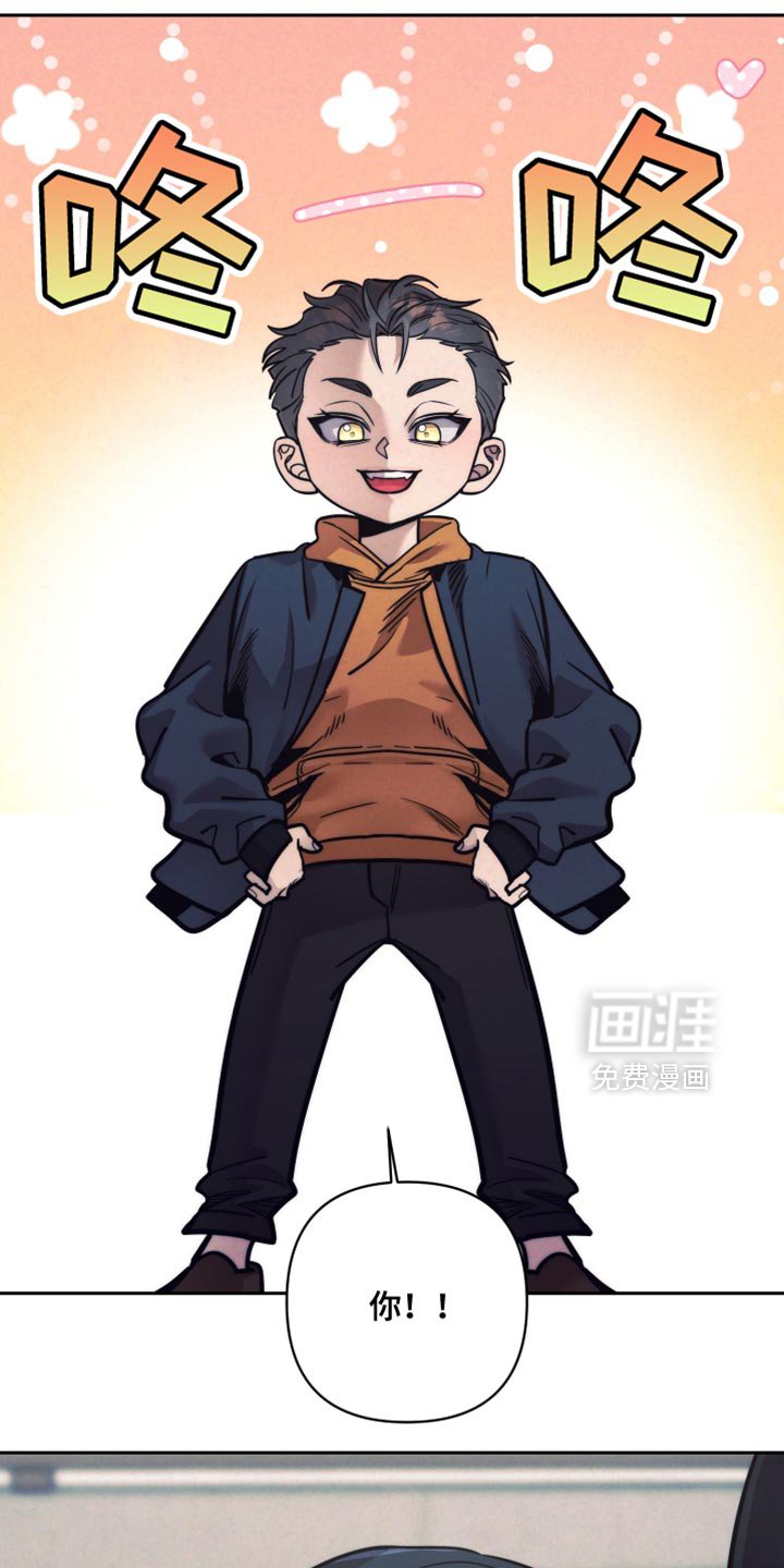 第41章：【第二季】我们去玩吧！