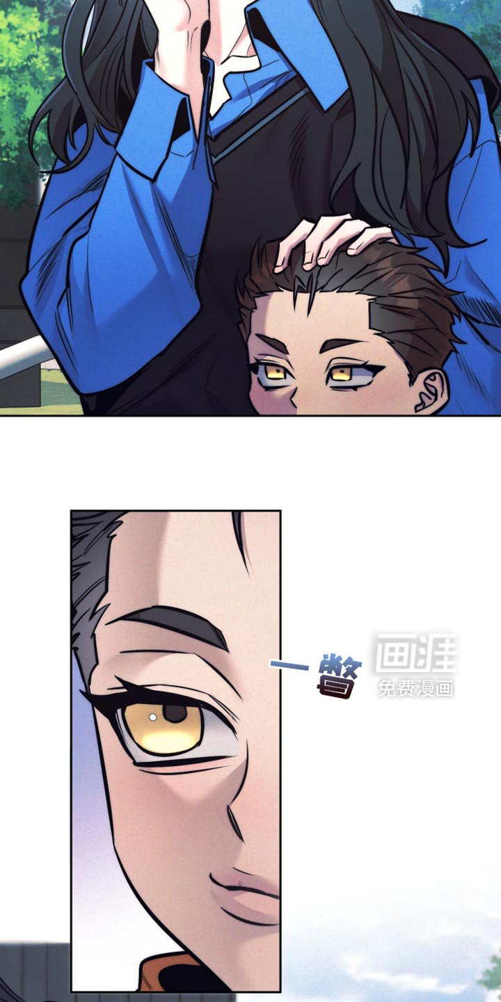 第41章：【第二季】我们去玩吧！