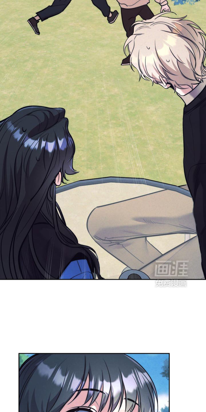 第41章：【第二季】我们去玩吧！