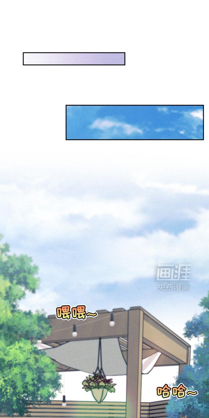第42章：【第二季】今天有点理解了