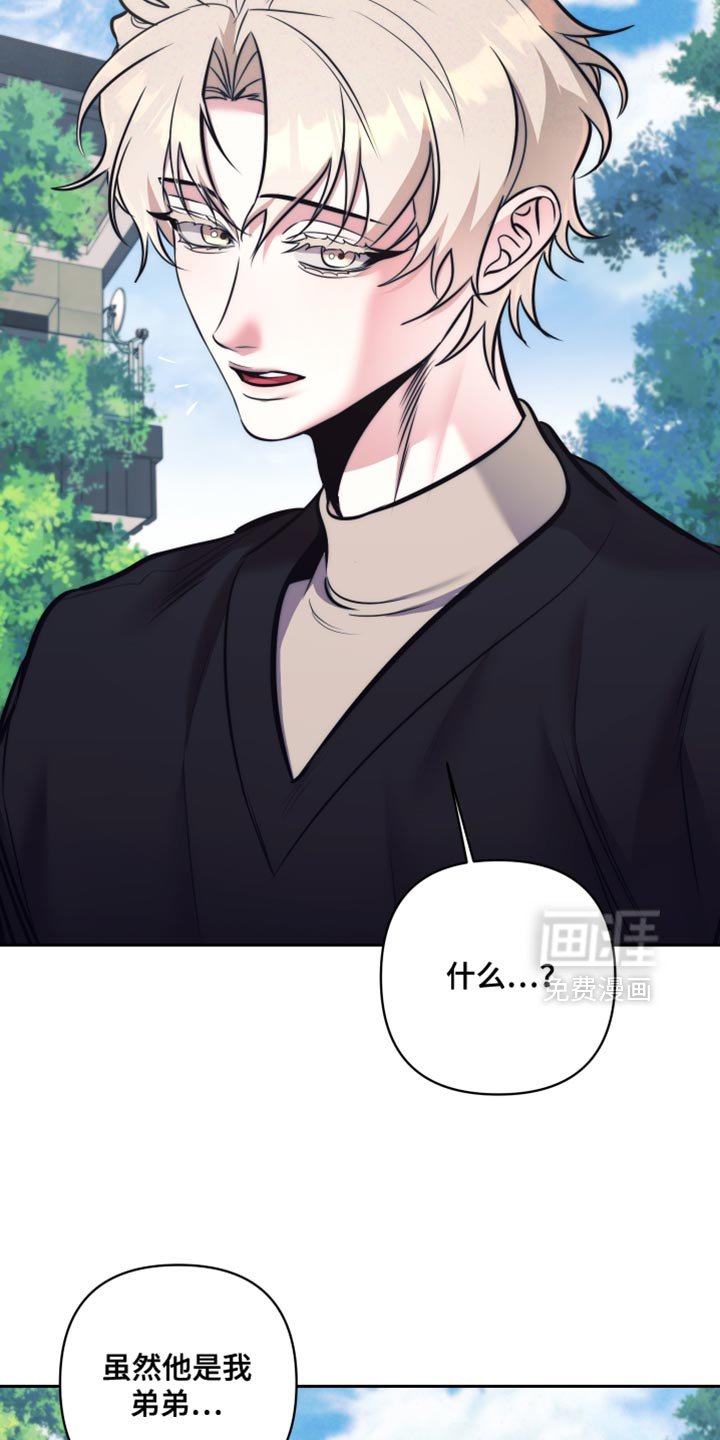 第42章：【第二季】今天有点理解了