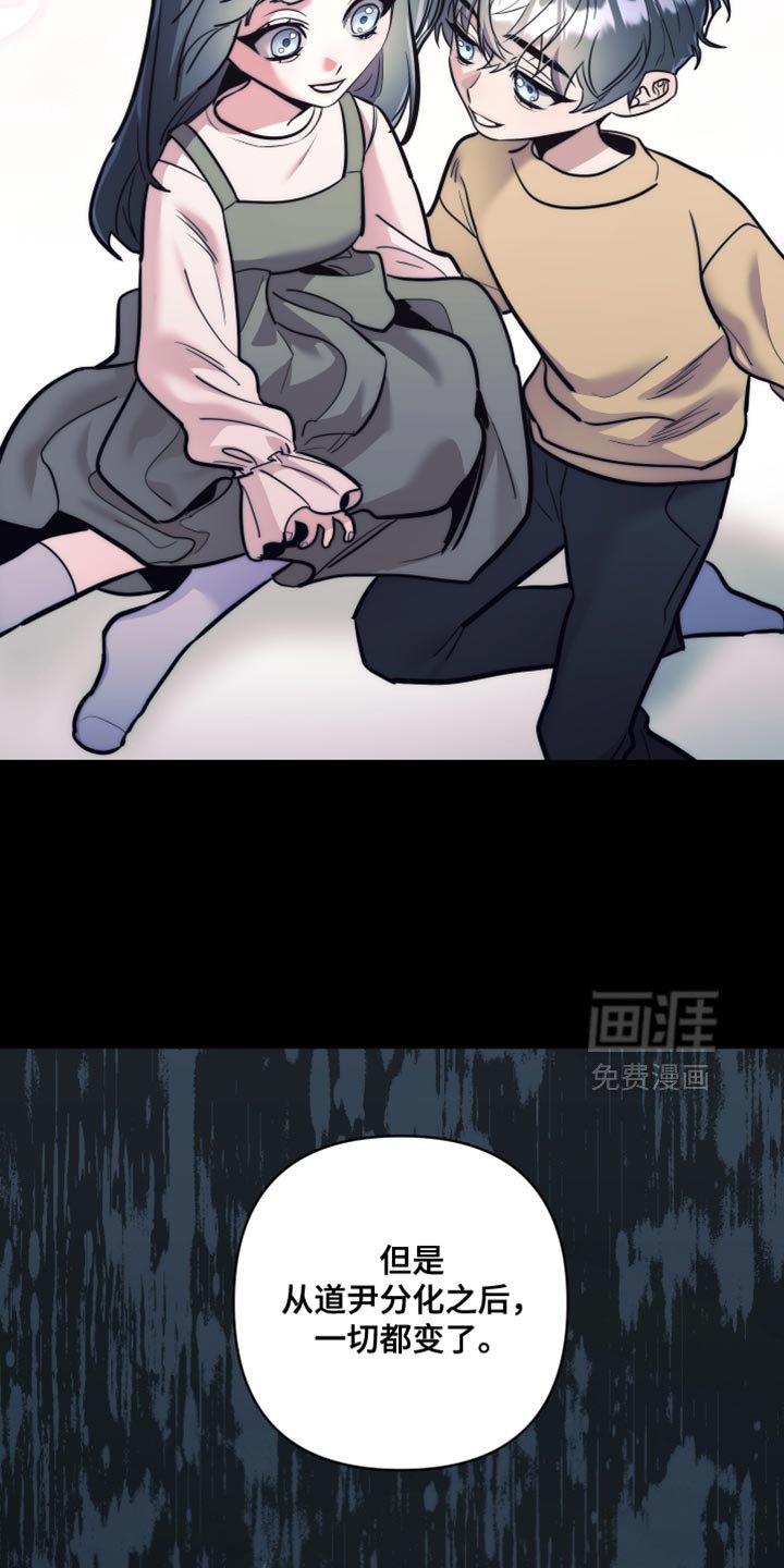第42章：【第二季】今天有点理解了