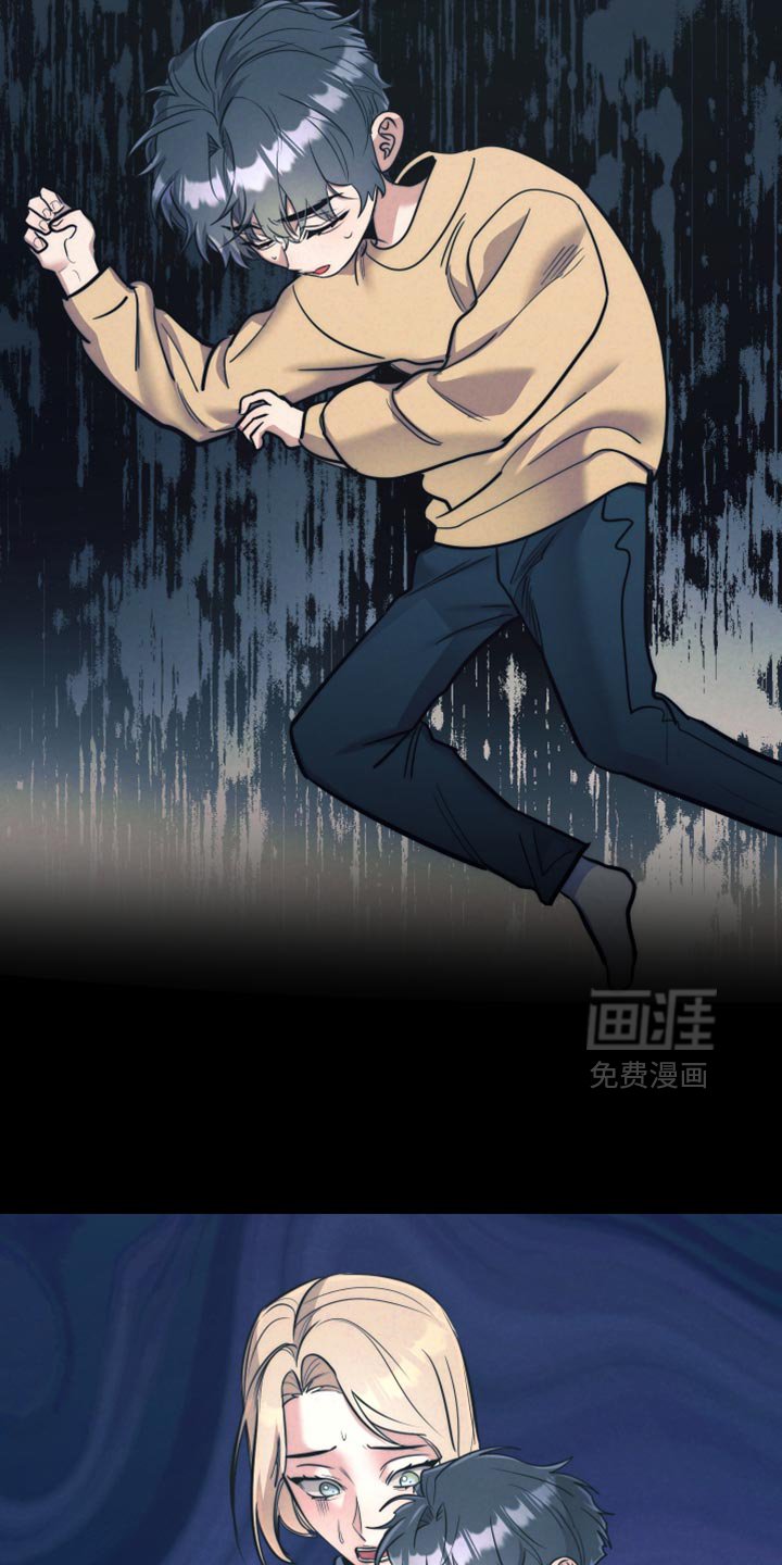 第42章：【第二季】今天有点理解了