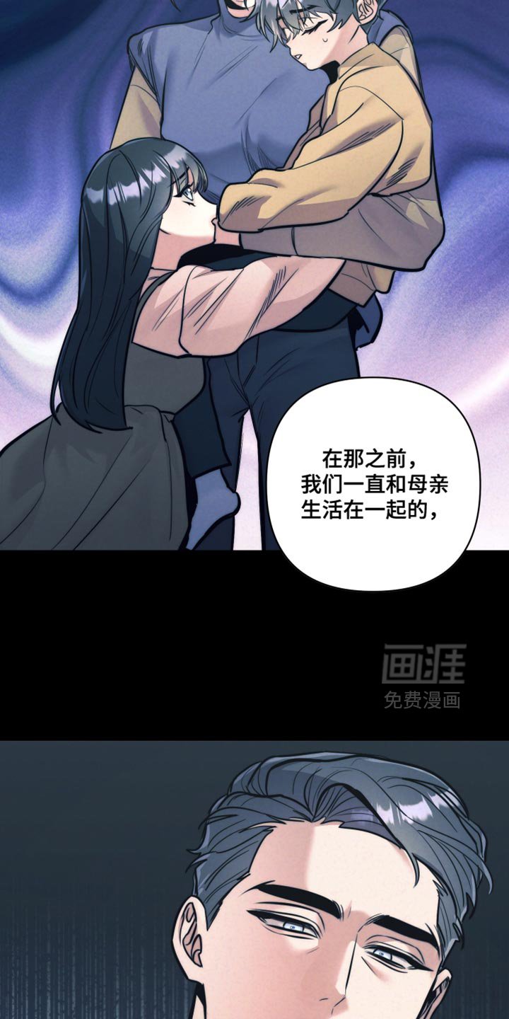 第42章：【第二季】今天有点理解了