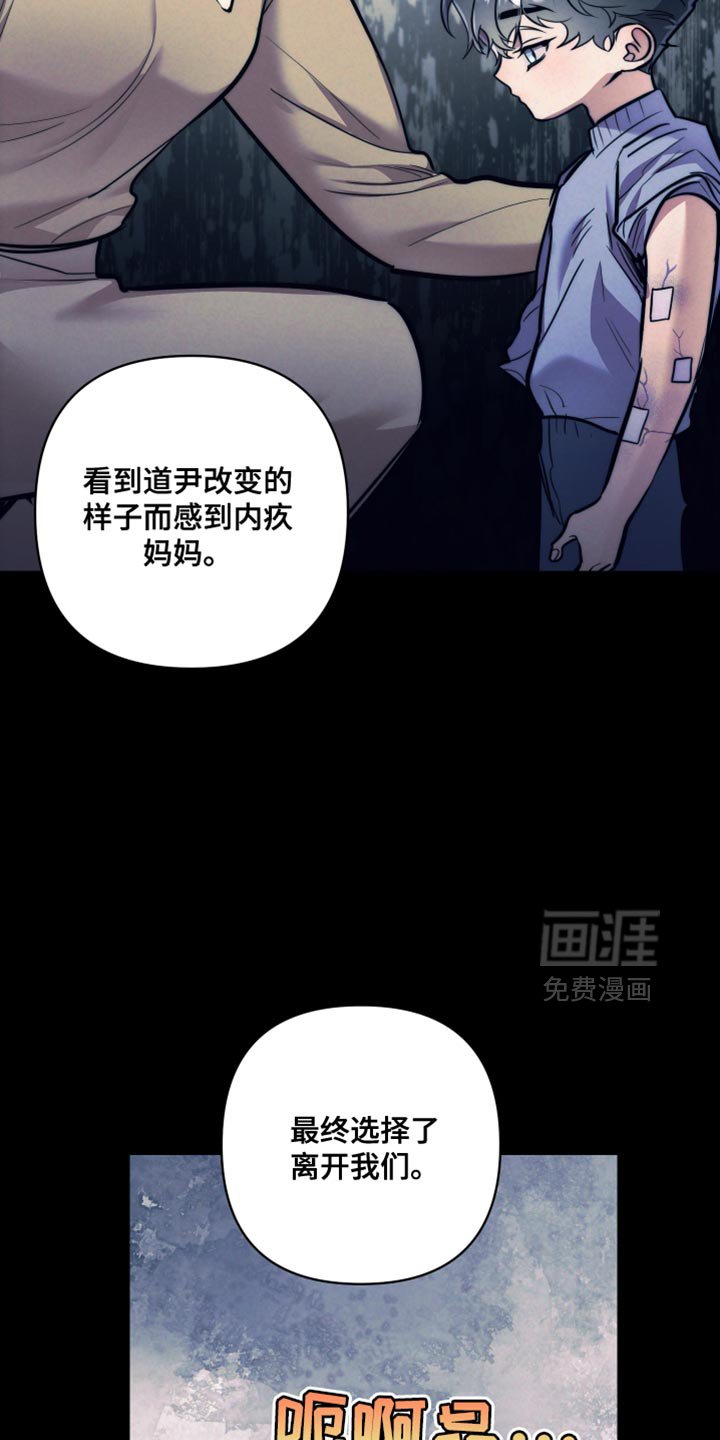 第42章：【第二季】今天有点理解了
