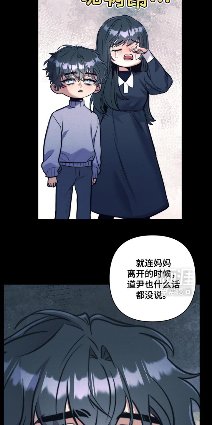 第42章：【第二季】今天有点理解了