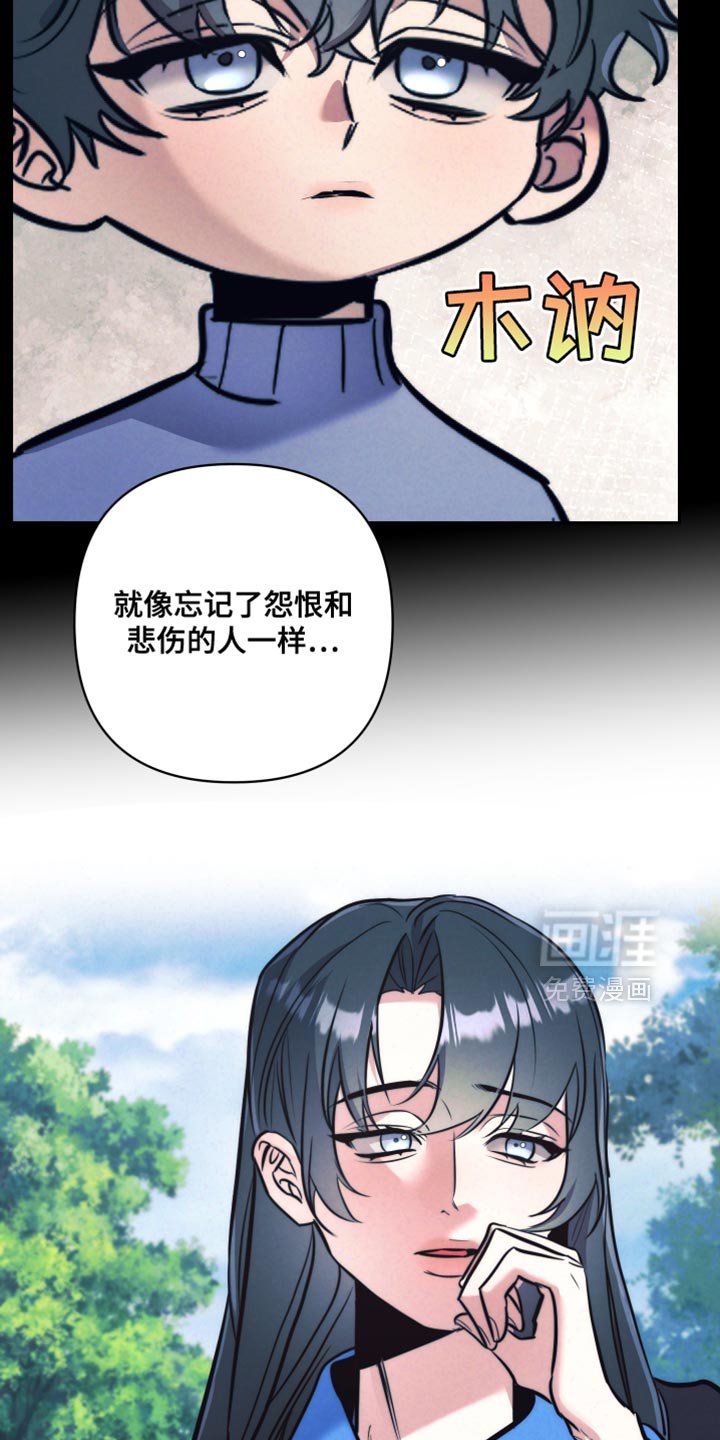 第42章：【第二季】今天有点理解了