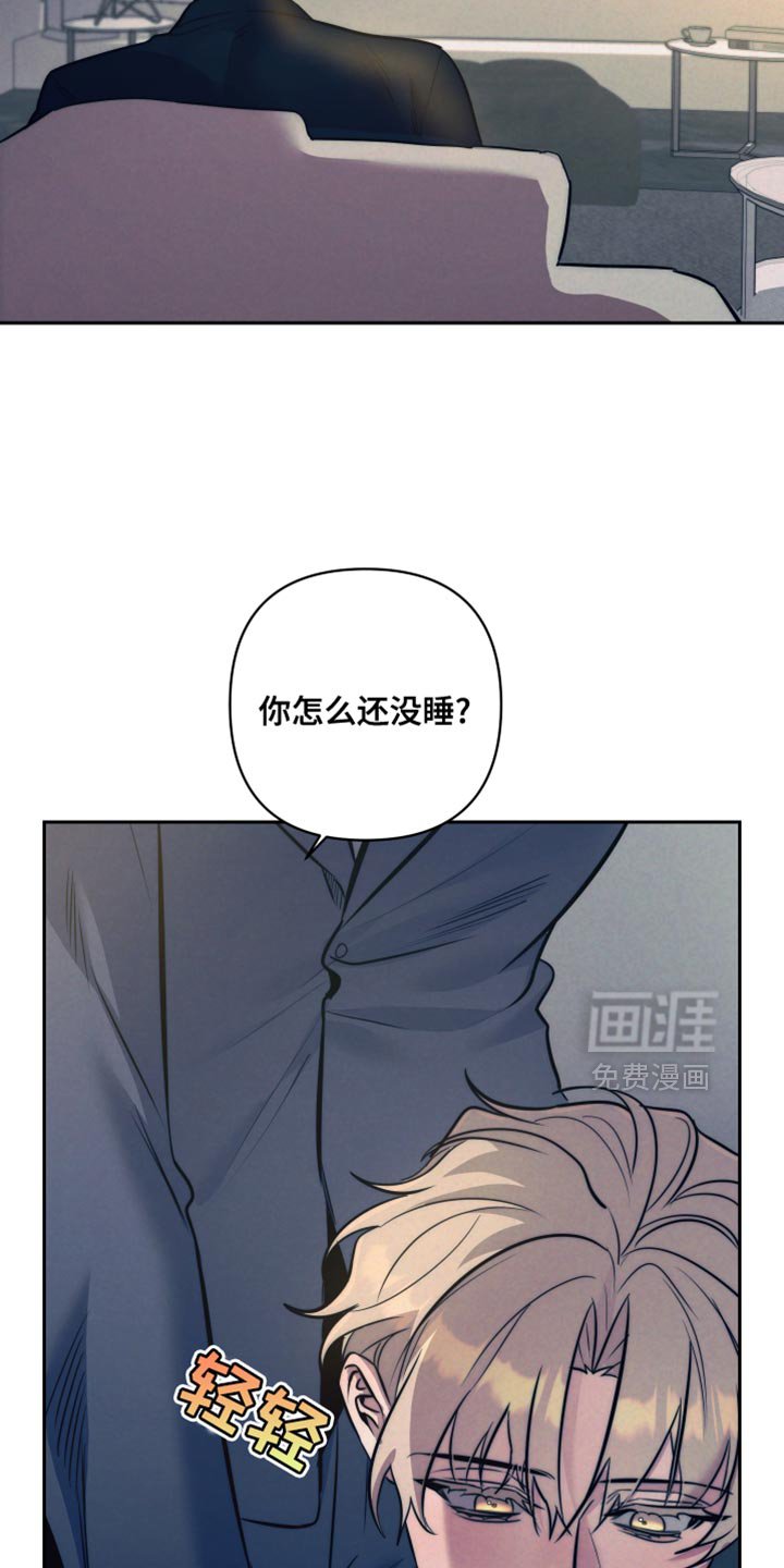 第42章：【第二季】今天有点理解了