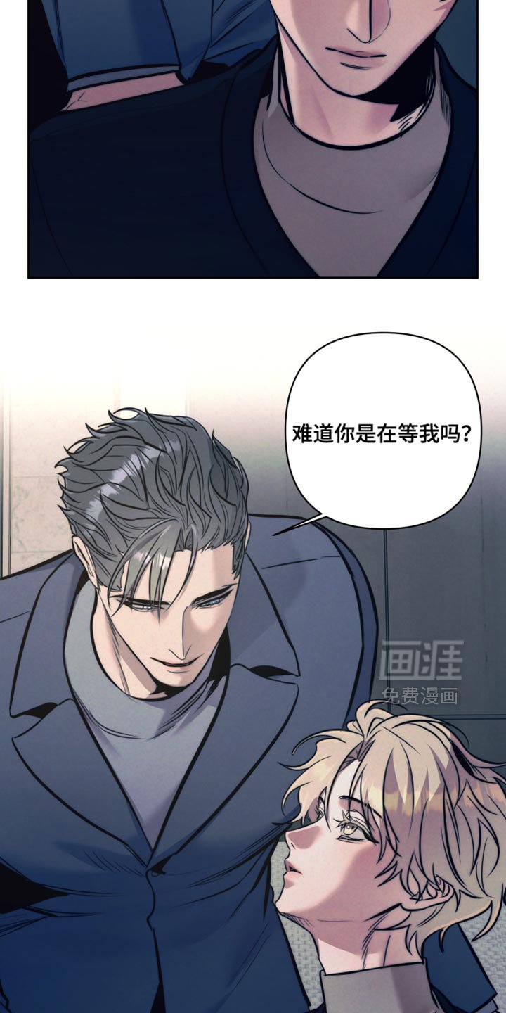 第42章：【第二季】今天有点理解了