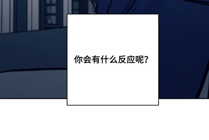 第42章：【第二季】今天有点理解了