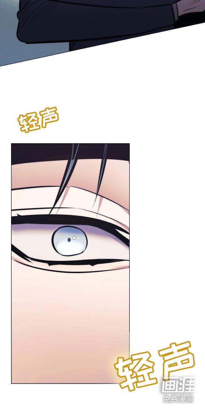第45章：【第二季】漏风小棉袄