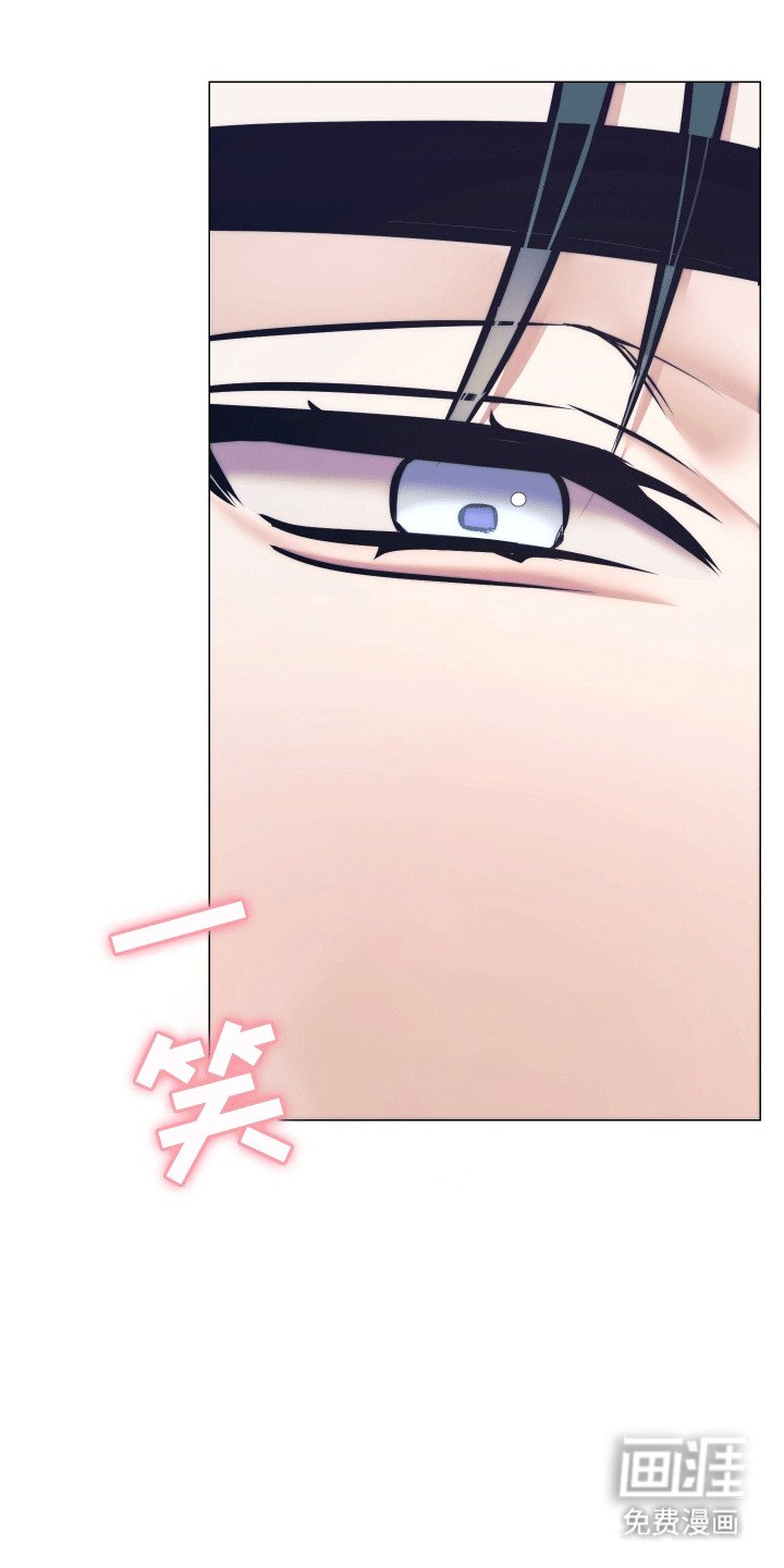 第45章：【第二季】漏风小棉袄