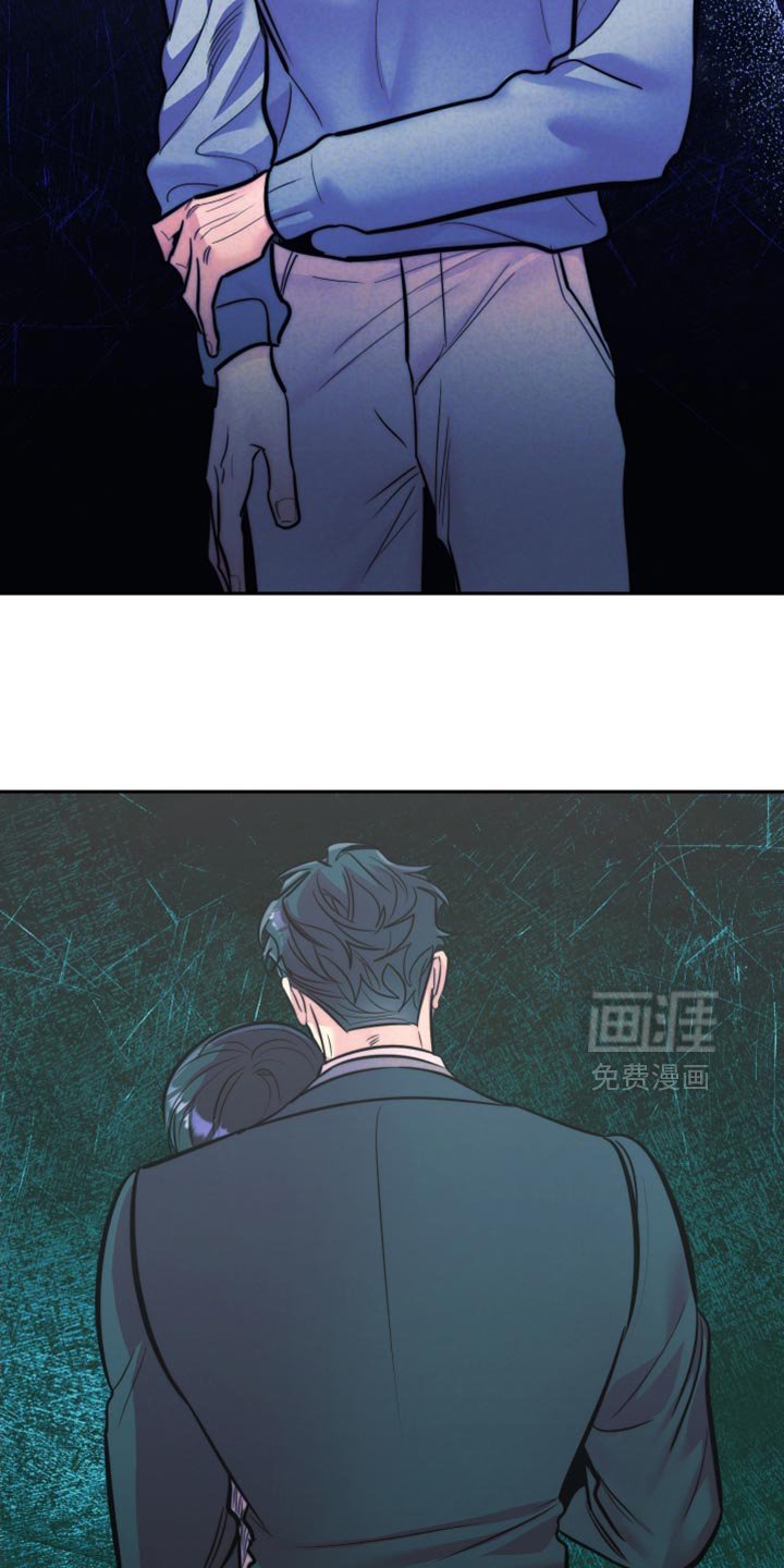 第47章：【第二季】你是怎么想的？