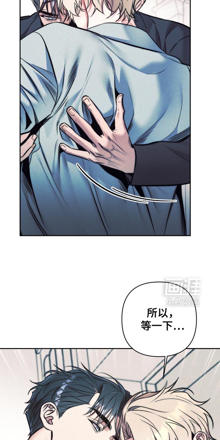 第48章：【第二季】夫妻的对话
