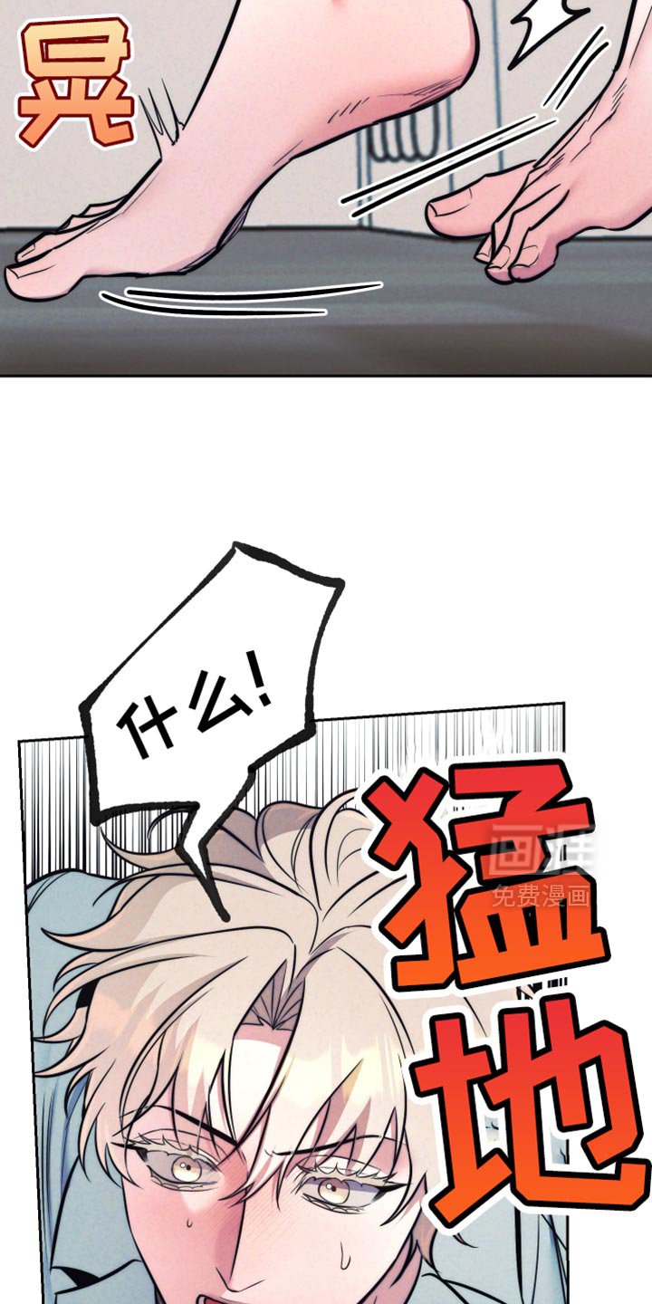 第48章：【第二季】夫妻的对话