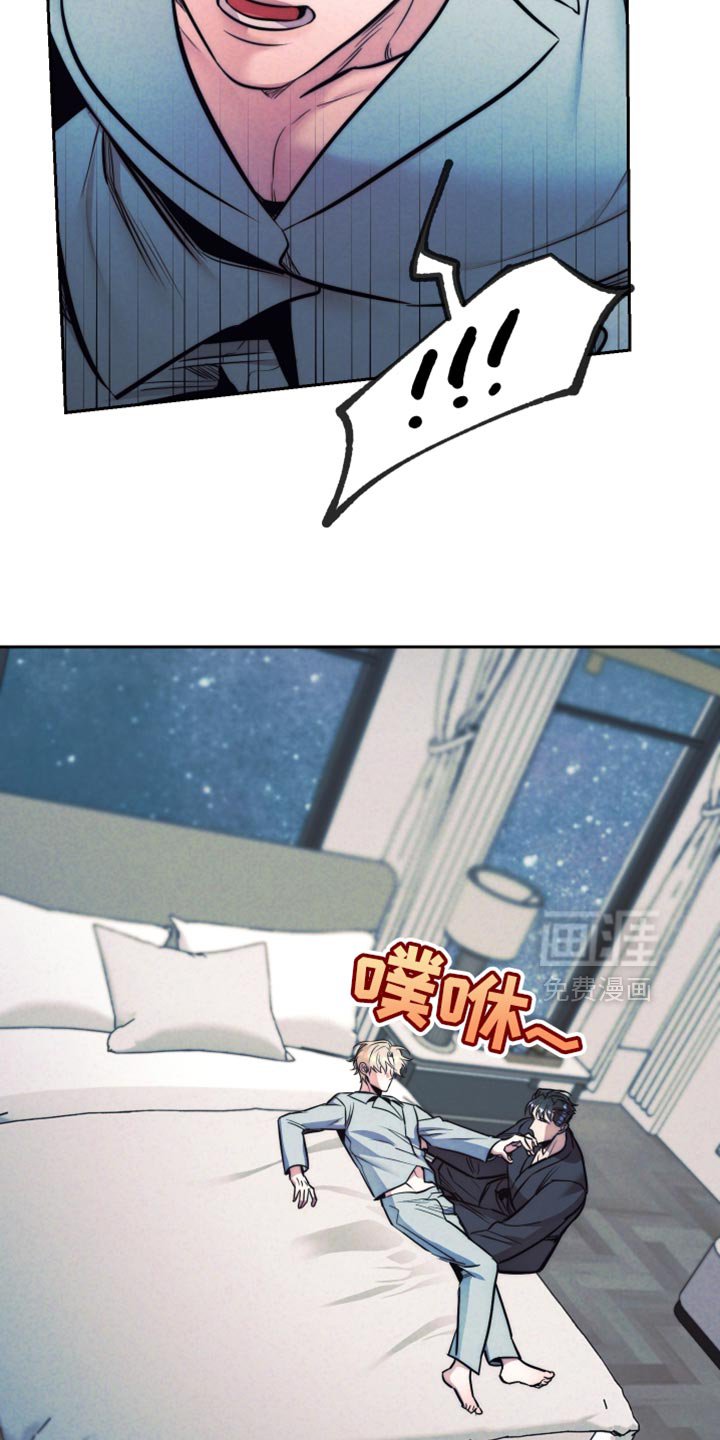 第48章：【第二季】夫妻的对话