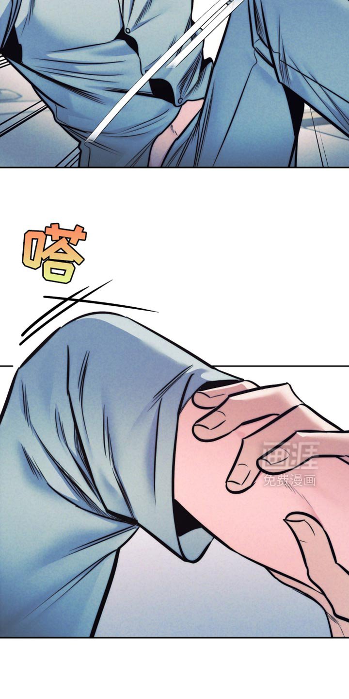 第48章：【第二季】夫妻的对话