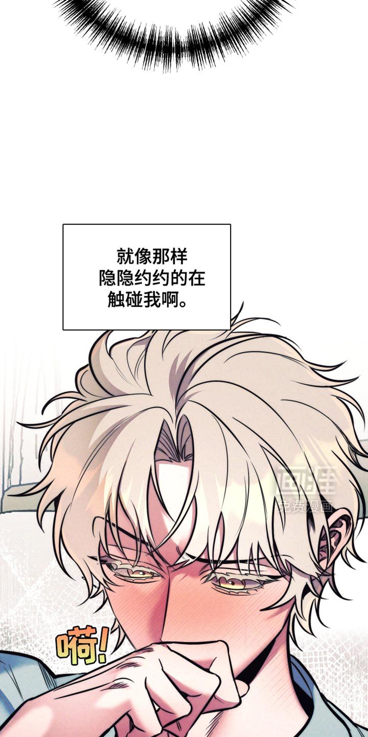 第48章：【第二季】夫妻的对话