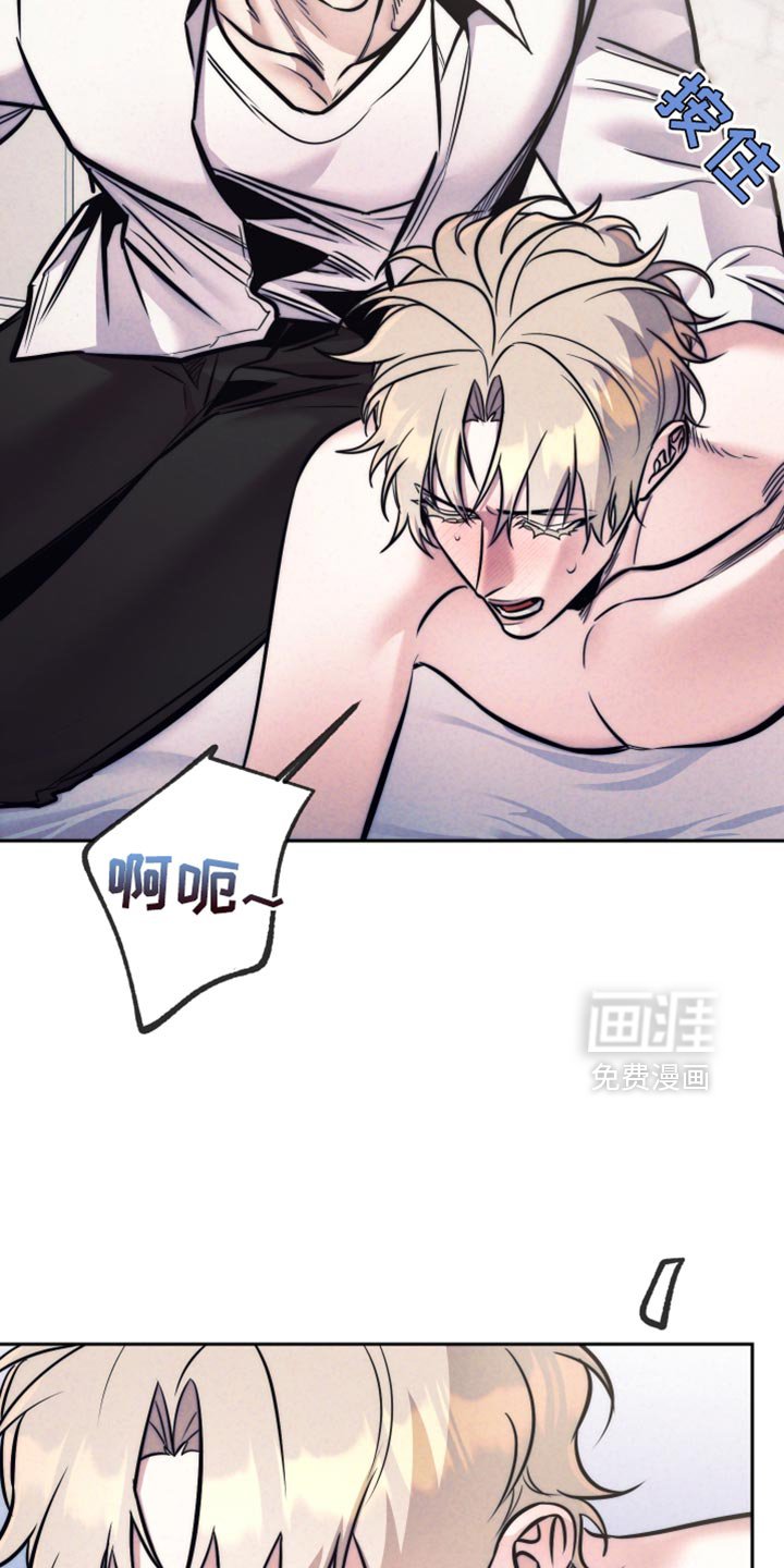 第49章：【第二季】我来帮忙