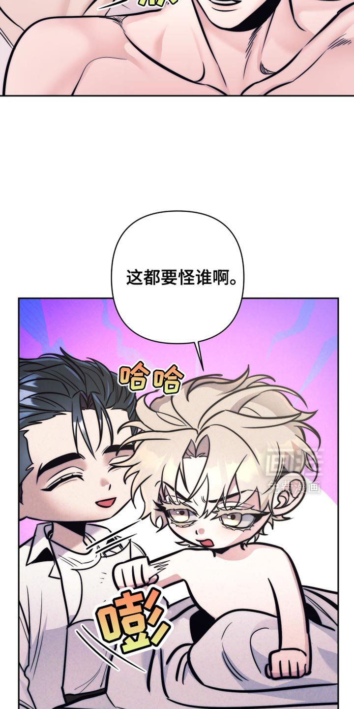 第49章：【第二季】我来帮忙