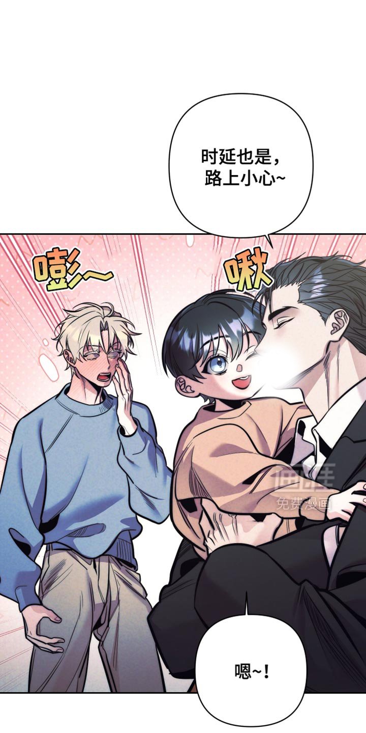 第49章：【第二季】我来帮忙