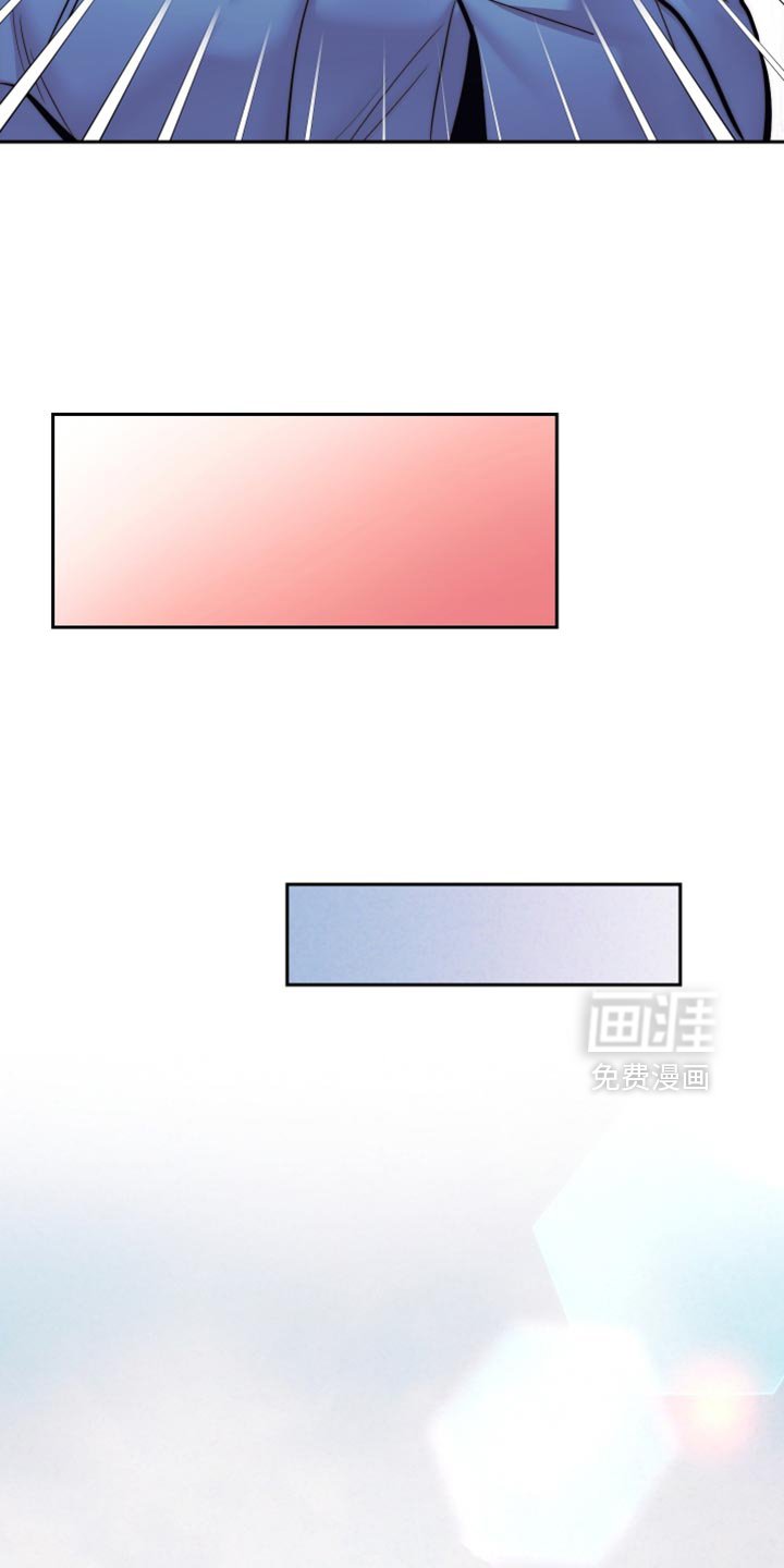 第49章：【第二季】我来帮忙