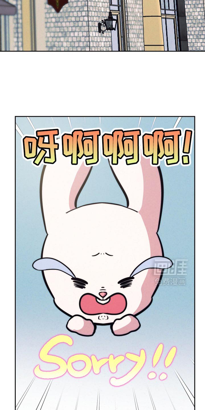 第49章：【第二季】我来帮忙